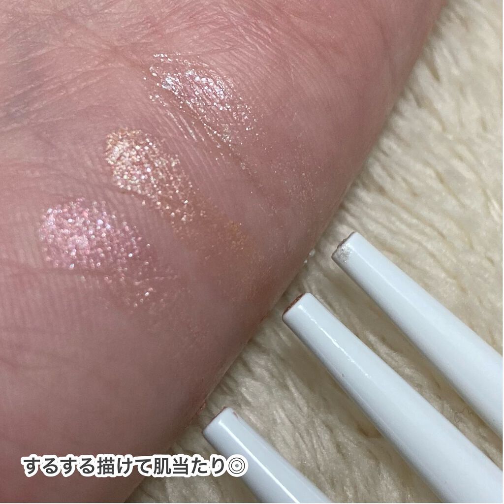 クリーミータッチパール/キャンメイク/ペンシルアイライナーを使ったクチコミ(7枚目)