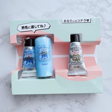 薬用さらさらクリーム/デオナチュレ/デオドラント・制汗剤を使ったクチコミ(2枚目)