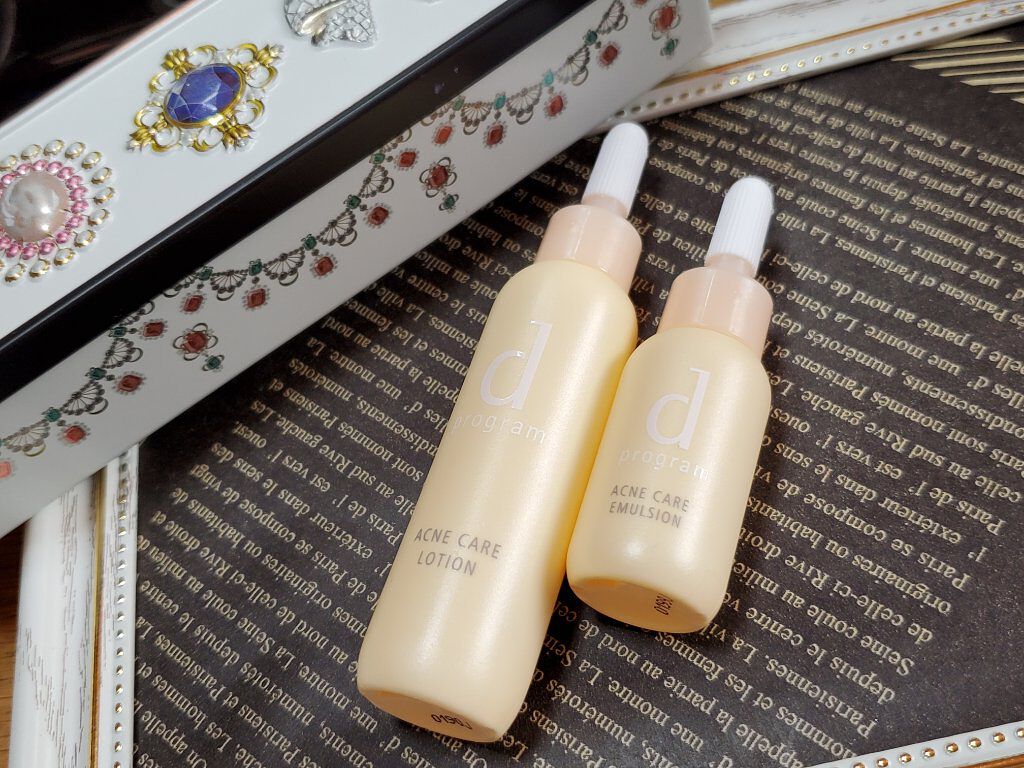 アクネケア セット N/d プログラム/トライアルキットを使ったクチコミ（1枚目）