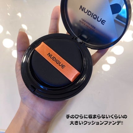 グロウクッションファンデーション/NUDIQUE/クッションファンデーションを使ったクチコミ(5枚目)