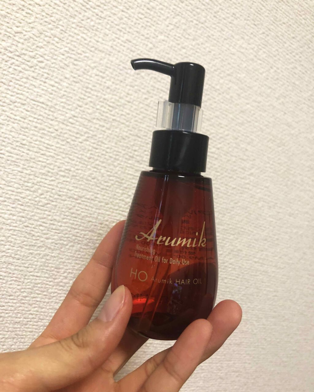 アルミック ヘアオイル/ABL/ヘアオイルを使ったクチコミ(2枚目)