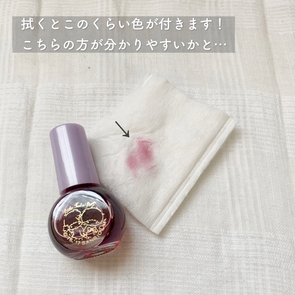 サンリオネイル/DAISO/マニキュアを使ったクチコミ(3枚目)
