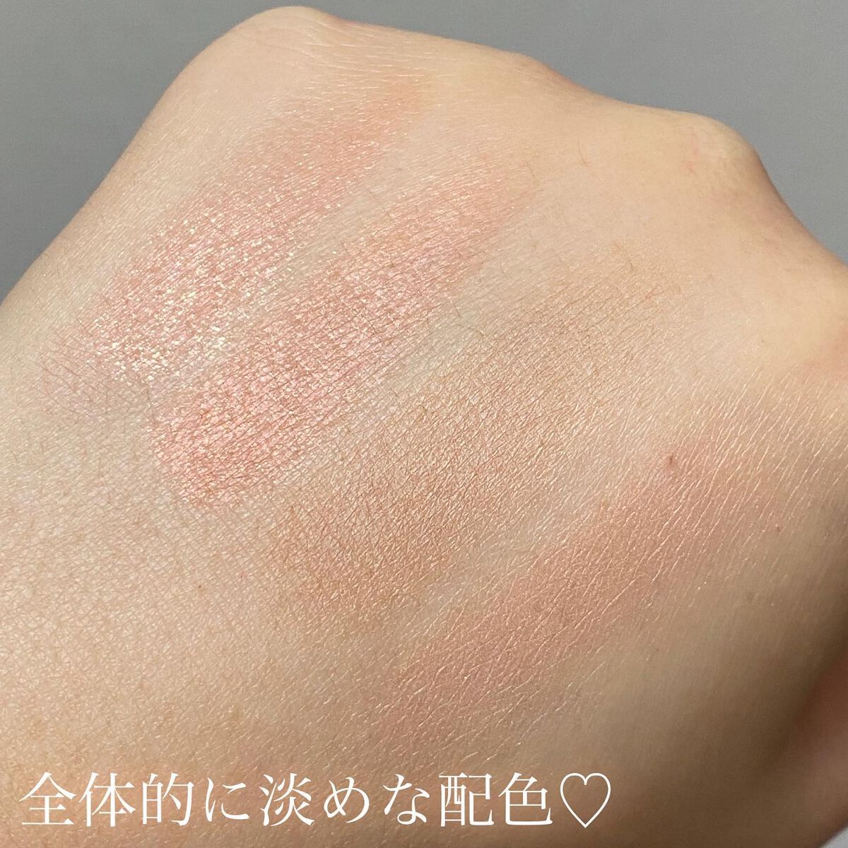 リップスティック/sopo/口紅を使ったクチコミ（3枚目）