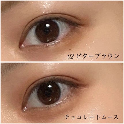 1DAY TATTOO リキッドアイライナー/K-パレット/リキッドアイライナーを使ったクチコミ(4枚目)