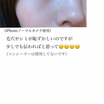 プリマヴィスタ くずれにくい きれいな素肌質感パウダーファンデーションのクチコミ「あの下地で有名なプリマのファンデーション🍑💞
こちらはプリマヴィスタさんからいただきました!.....」(3枚目)