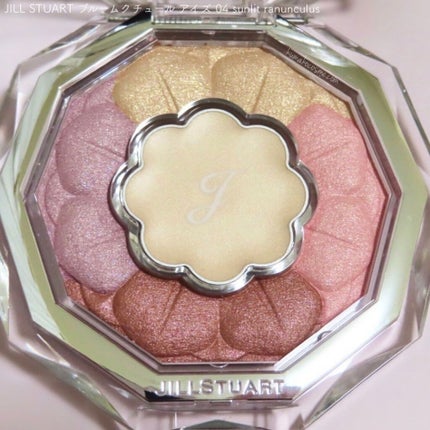 ジルスチュアート ブルームクチュール アイズ 04 sunlit ranunculus /JILL STUART/アイシャドウパレットを使ったクチコミ(2枚目)