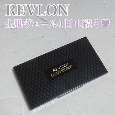  カラーステイ ロングウェア UV パウダー ファンデーション/REVLON/パウダーファンデーションを使ったクチコミ（1枚目）