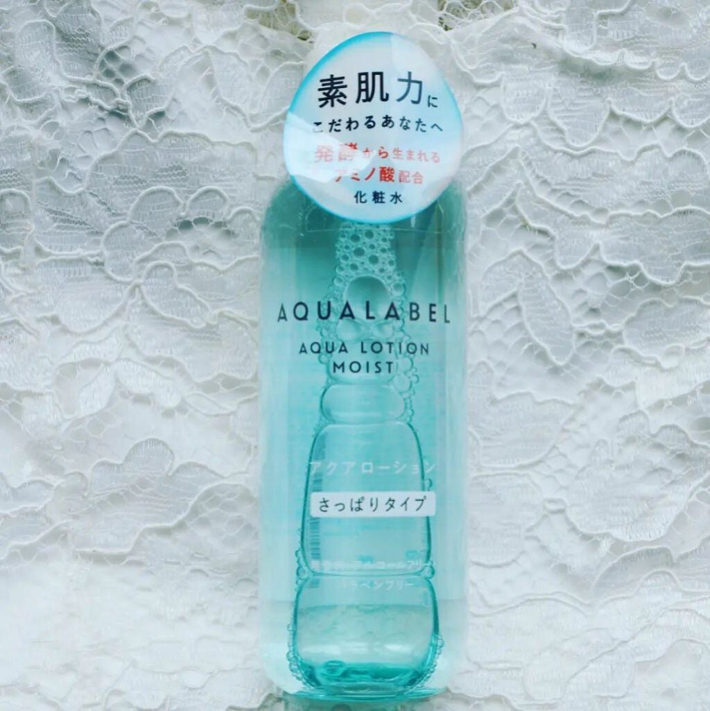 アクアローション (さっぱり・しっとり)/アクアレーベル/化粧水を使ったクチコミ(1枚目)