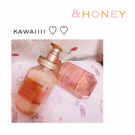 &honey Melty モイストリペア シャンプー1.0/モイストリペア ヘアトリートメント2.0/&honey/市販シャンプーを使ったクチコミ(1枚目)