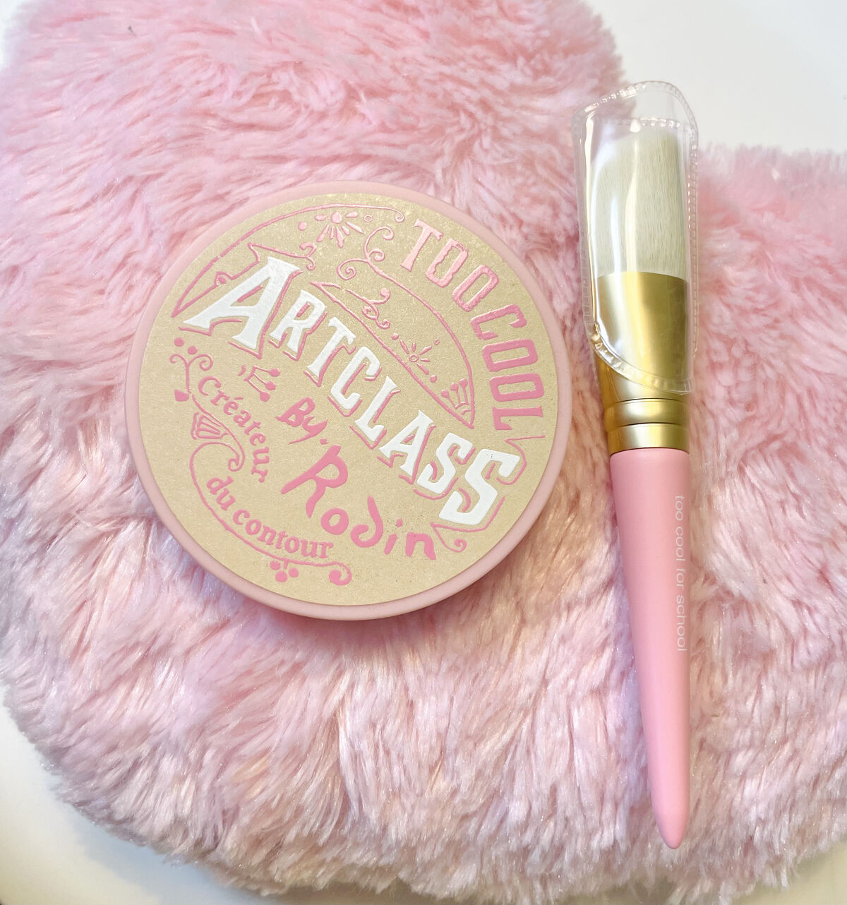 アートクラスバイロダン シェーディング バイロダンシェーディングブティックエディション 02 モダン/too cool for school/シェーディングを使ったクチコミ（1枚目）