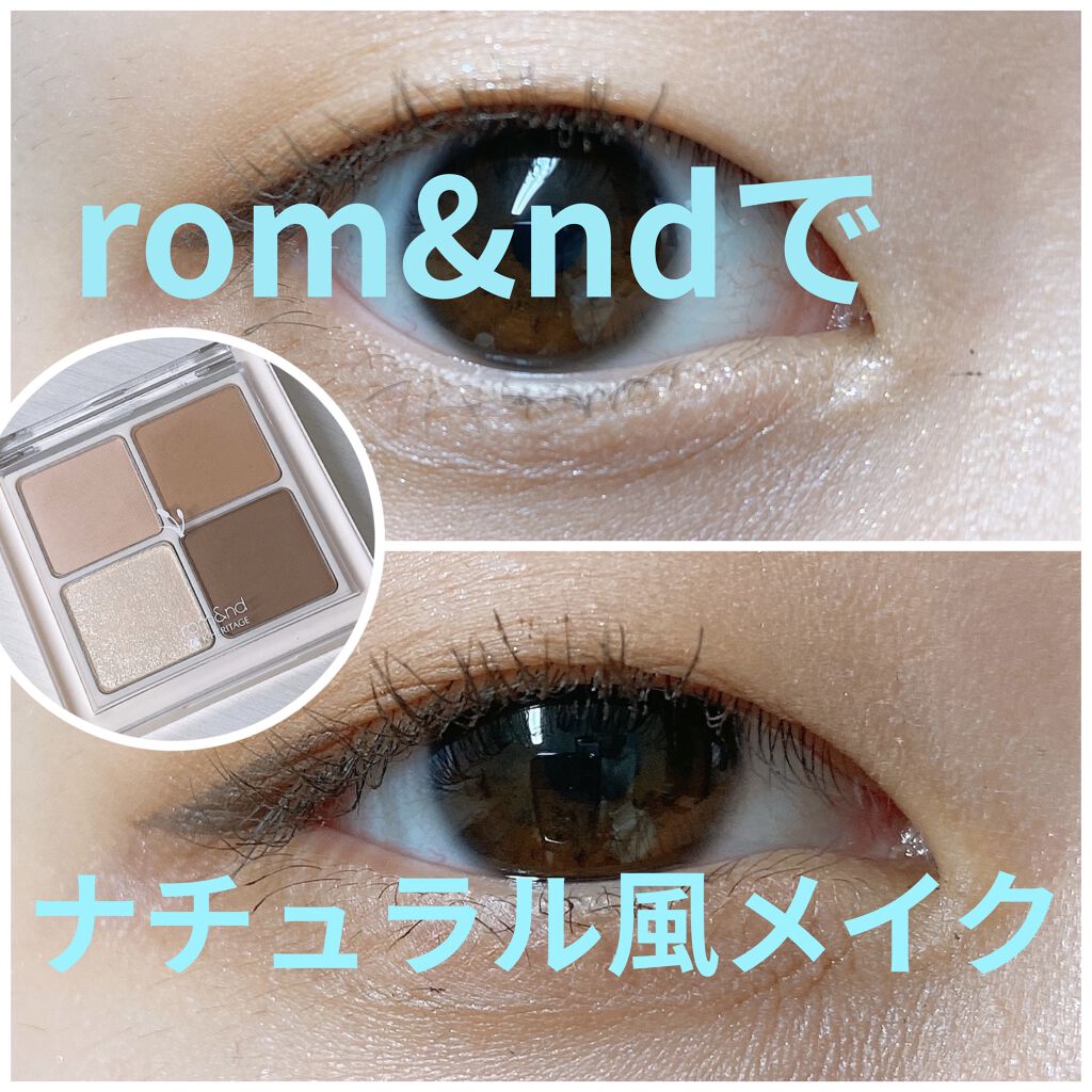 ラブ・ライナー リキッドアイライナーＲ３/ラブ・ライナー/リキッドアイライナーを使ったクチコミ（1枚目）