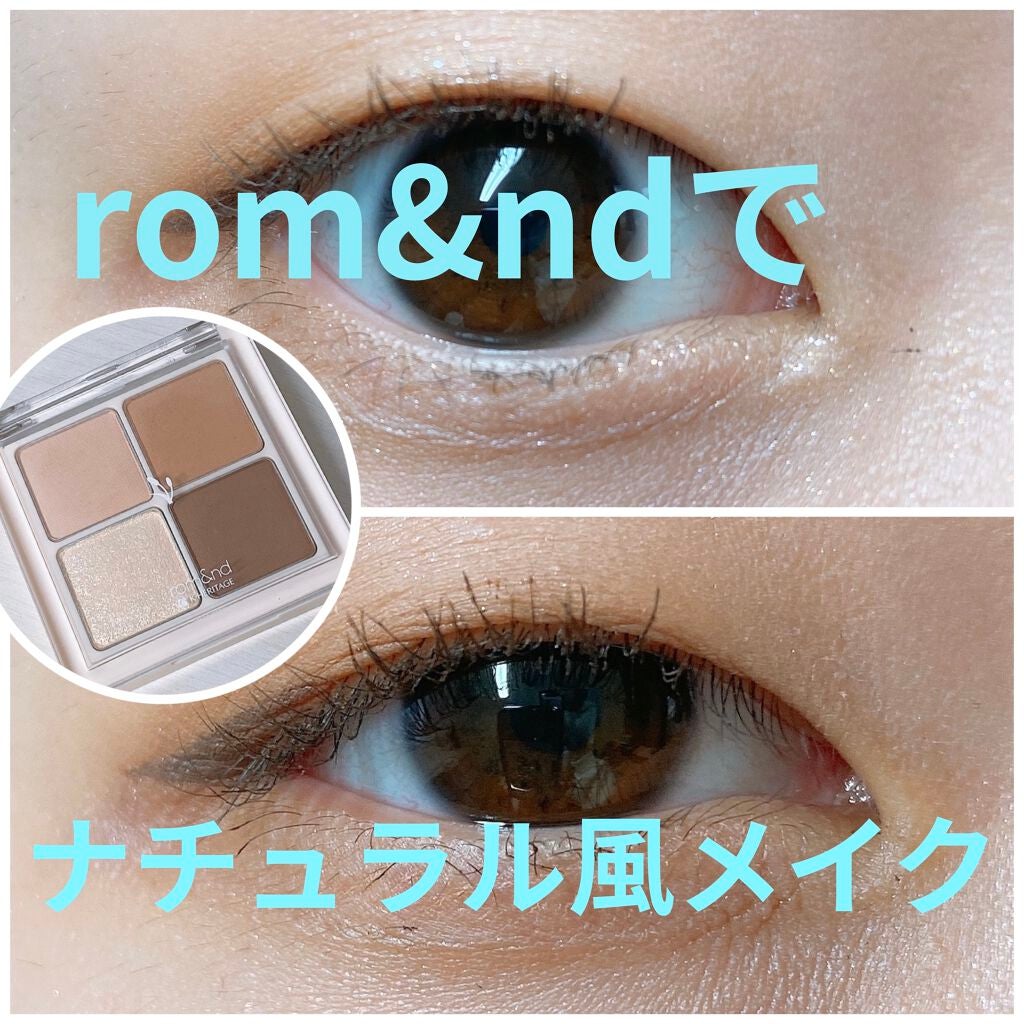 ラブ・ライナー リキッドアイライナーR3/ラブ・ライナー/リキッドアイライナーを使ったクチコミ(1枚目)