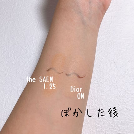 【旧】ディオールスキン フォーエヴァー スキン コレクト コンシーラー/Dior/リキッドコンシーラーを使ったクチコミ(3枚目)