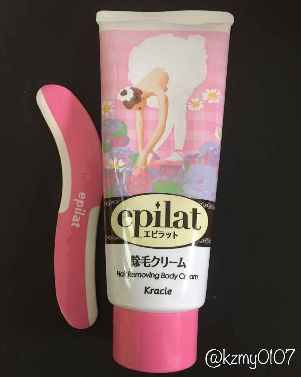 除毛クリームキット(トリートメントEX配合)/エピラット/除毛クリームを使ったクチコミ(1枚目)