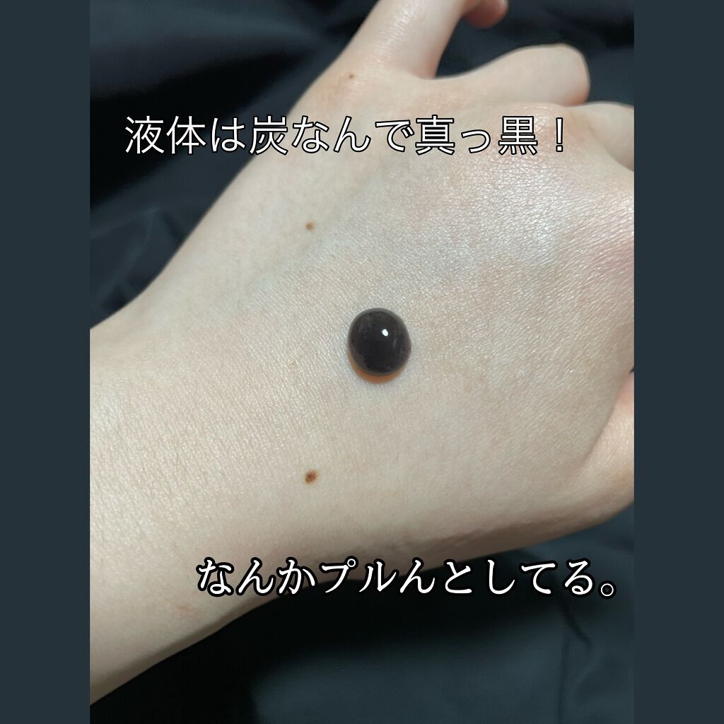 DETクリア ブライト&ピール ピーリングジェリー<炭タイプ>/Detclear/ピーリングを使ったクチコミ(2枚目)