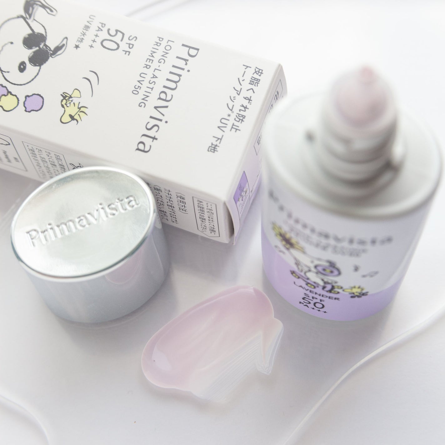 プリマヴィスタ スキンプロテクトベース 皮脂くずれ防止 UV50/プリマヴィスタ/化粧下地を使ったクチコミ(2枚目)