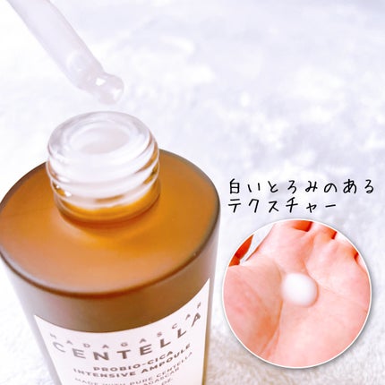 プロバイオシカ インテンシブ アンプル/SKIN1004/美容液を使ったクチコミ(2枚目)