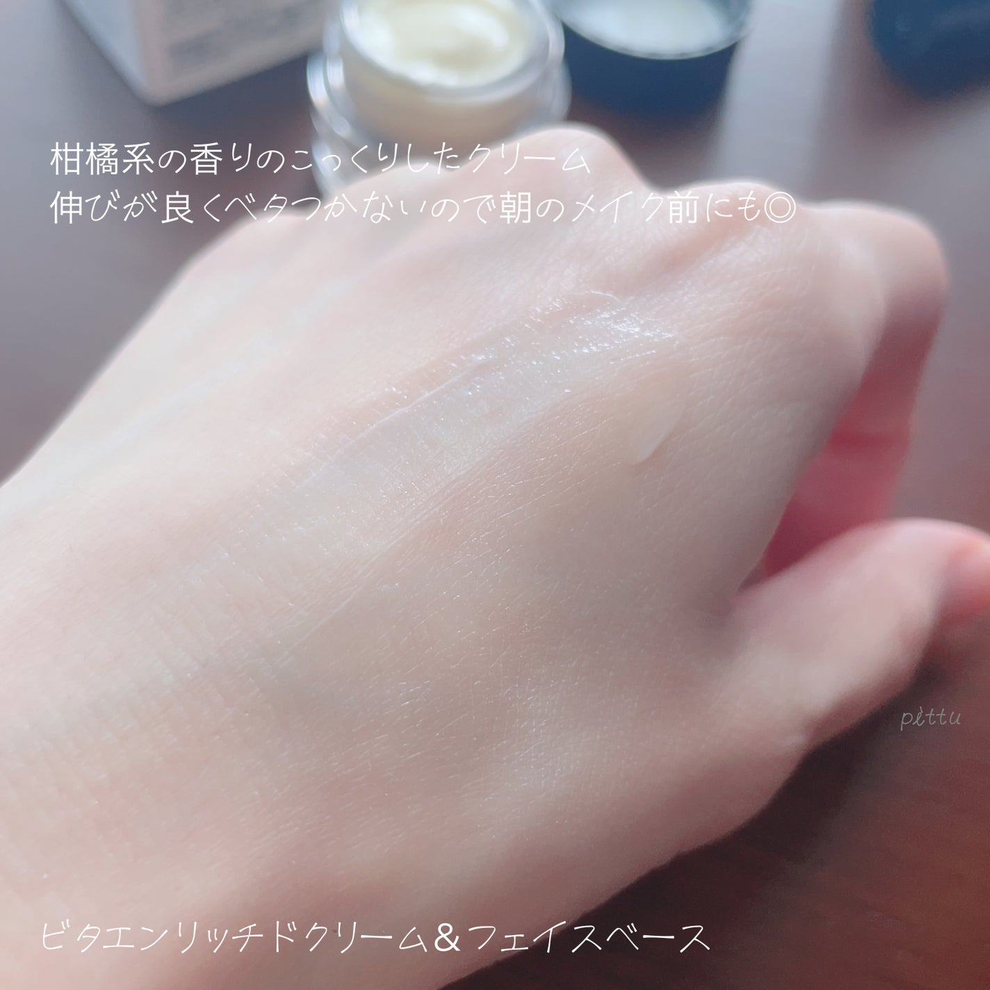 インテンシブ スキン セラム ファンデーション SPF40(PA++++)/BOBBI BROWN/リキッドファンデーションを使ったクチコミ(4枚目)