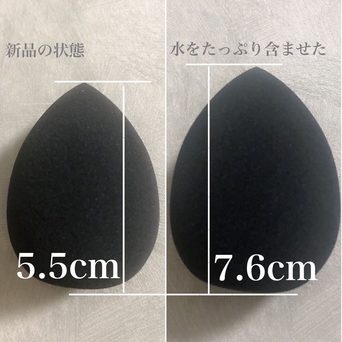 テクニカルブレンダー/ブリリアージュ/パフ・スポンジを使ったクチコミ（2枚目）