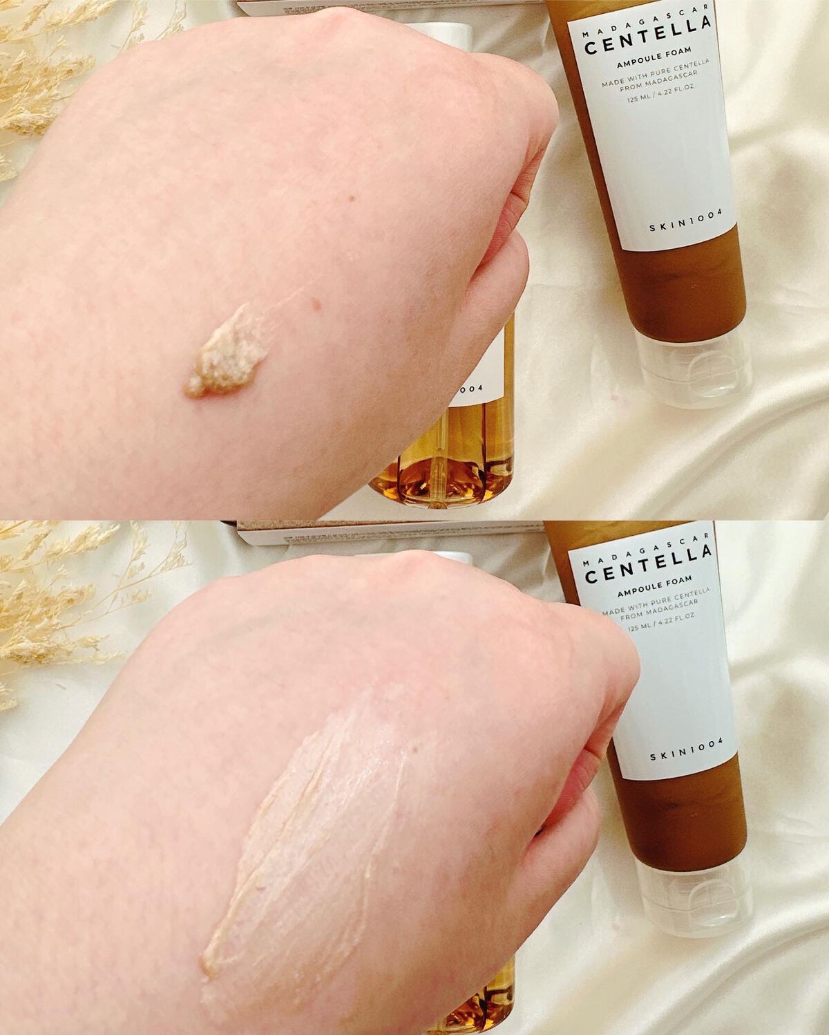 センテラ トラベルキット/SKIN1004/トライアルキットを使ったクチコミ（3枚目）