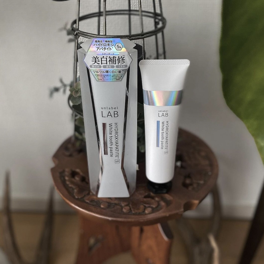 アンレーベル ラボ　HA トゥースペースト/unlabel/歯磨き粉を使ったクチコミ（1枚目）