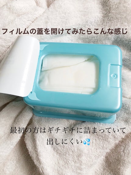 エッセンスマスク (ビタミンC)/クリアターン/シートマスク・パックを使ったクチコミ(6枚目)