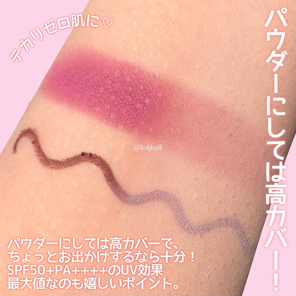 ピディット クリアスムースパウダー/pdc/プレストパウダーを使ったクチコミ(6枚目)