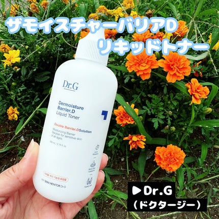 ザモイスチャーバリアDリキッドトナー/Dr.G/化粧水を使ったクチコミ(1枚目)