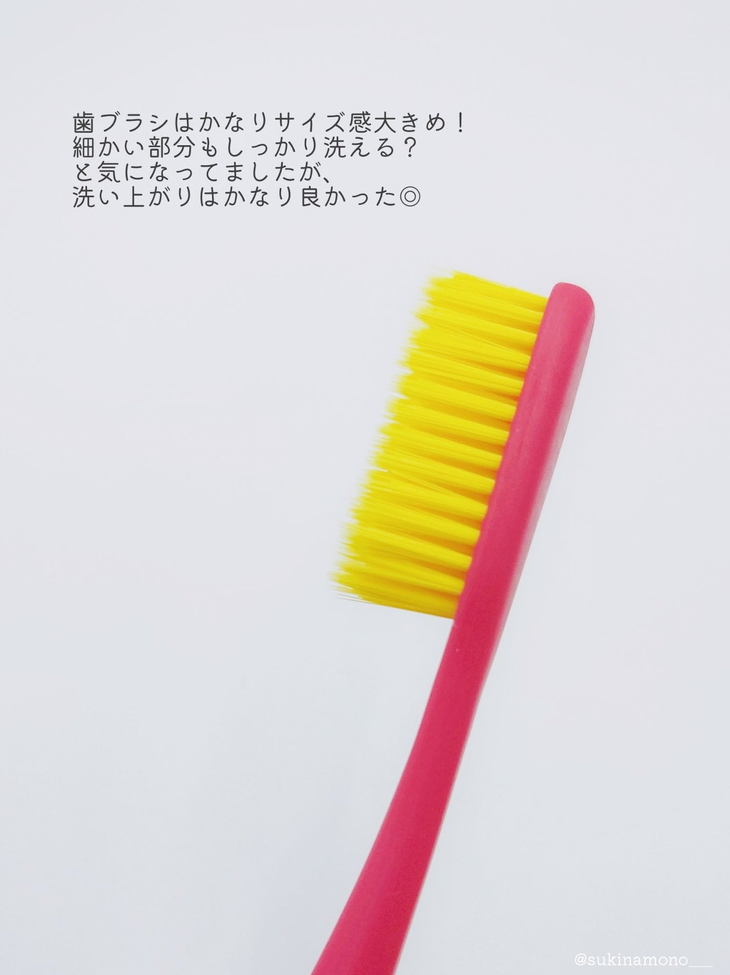 SMIZE 歯ブラシ/SMIZE/歯ブラシを使ったクチコミ(3枚目)