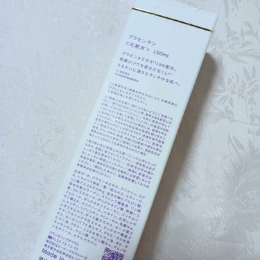 Bb lab. プラセンテンのクチコミ「【プラセンテン150mL（化粧水）】

容量：150mL（朝晩の使用で約1ヵ月分）
価格：5,.....」（3枚目）