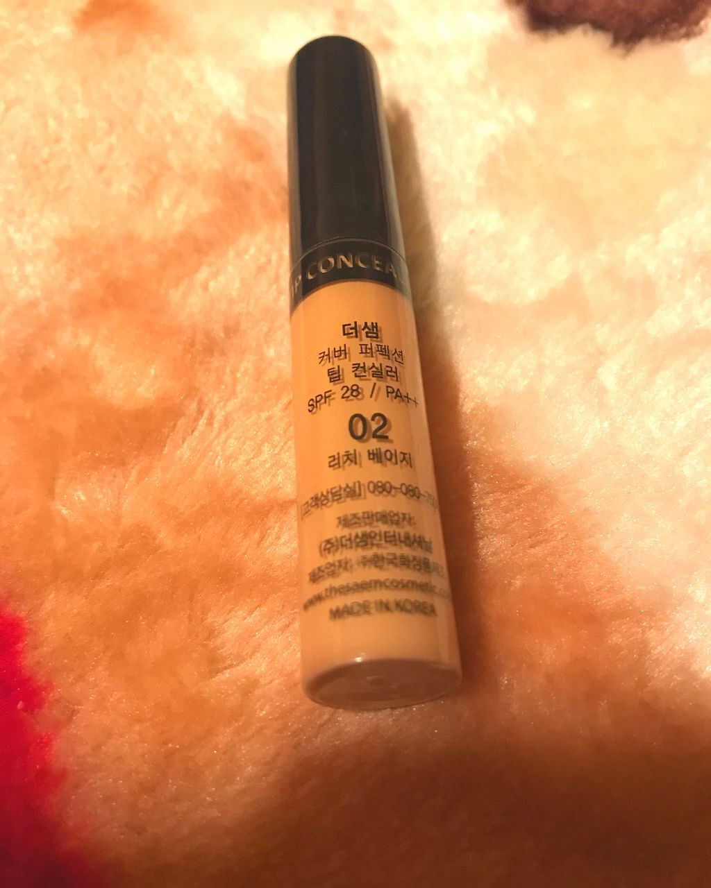 カバーパーフェクション チップコンシーラー/the SAEM/リキッドコンシーラーを使ったクチコミ（2枚目）