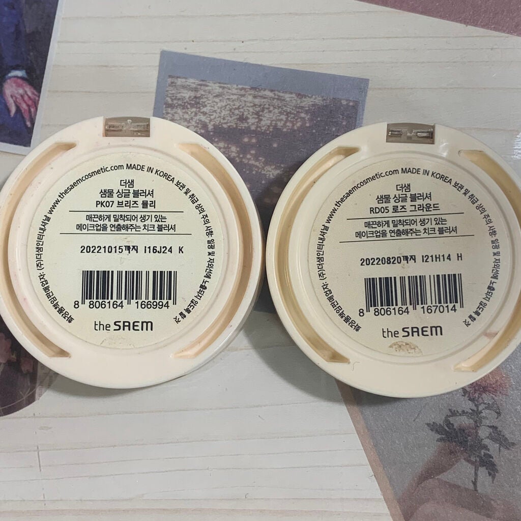 シングルブラッシャー/the SAEM/パウダーチークを使ったクチコミ(2枚目)