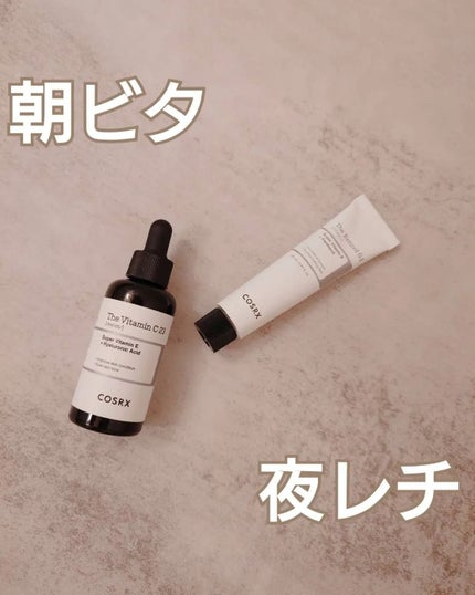 RXザ・ビタミンC23セラム/COSRX/美容液を使ったクチコミ(1枚目)