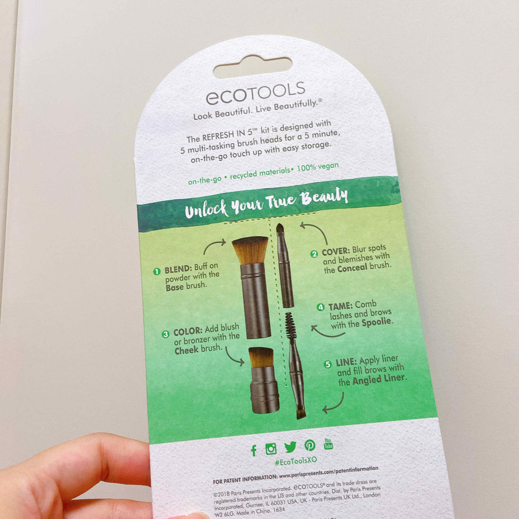 5 MULTI-TASKING BRUSH HEADS/EcoTools/メイクブラシを使ったクチコミ（2枚目）