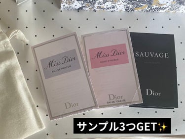 【旧】ディオール アディクト リップ マキシマイザー/Dior/リップグロスを使ったクチコミ（8枚目）