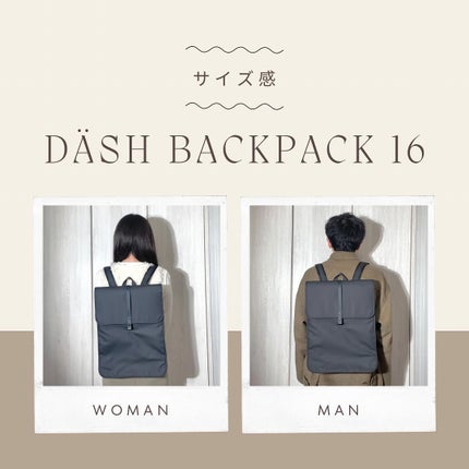 með¥éåœã³ã¹ã¡ç ç©¶å®¶ on LIPS ãã¹ã¿ã€ãªãã·ã¥ã§ç·å¥³ãšãã«äœ¿ãã倧ãããŠé²æ°Žã®ããã¯ããã¯ð«§G..ãïŒ4æç®ïŒ