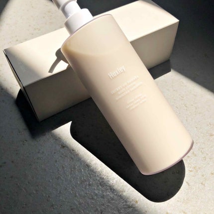 りお【美容好き元会社員】 on LIPS 「--ヒーターを消すか、ハクスリーを使え--何とも強気なメッセー..」(4枚目)