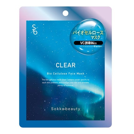 sokko beauty バイオセルロースマスク  ⅤC