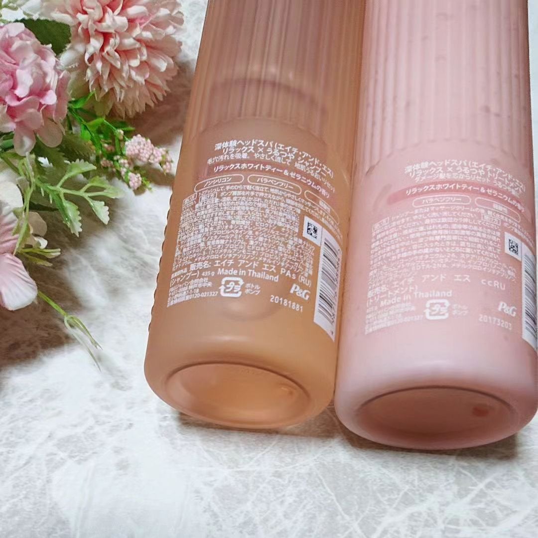リラックス × うるつや シャンプー/トリートメント/h&s/市販シャンプーを使ったクチコミ(2枚目)