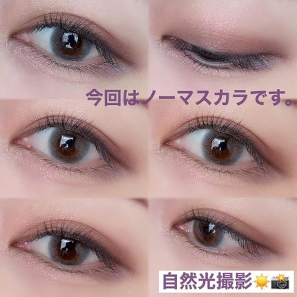 【旧】サンク クルール クチュール/Dior/アイシャドウパレットを使ったクチコミ(8枚目)