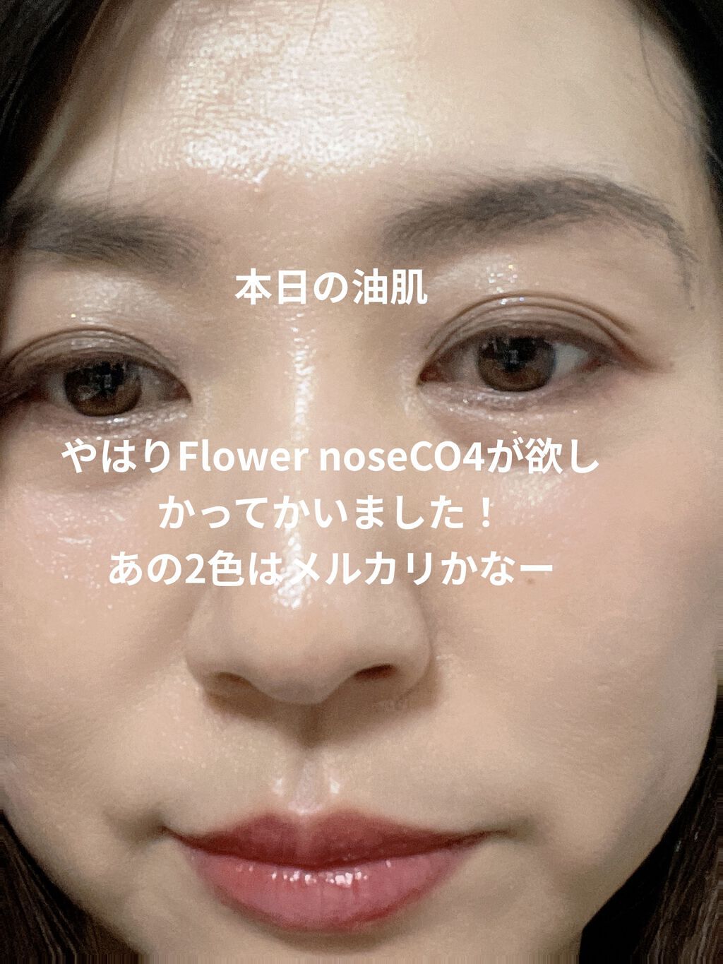 フラワーノーズ サーカスシリーズ マットリップスティック/FlowerKnows/口紅を使ったクチコミ（1枚目）