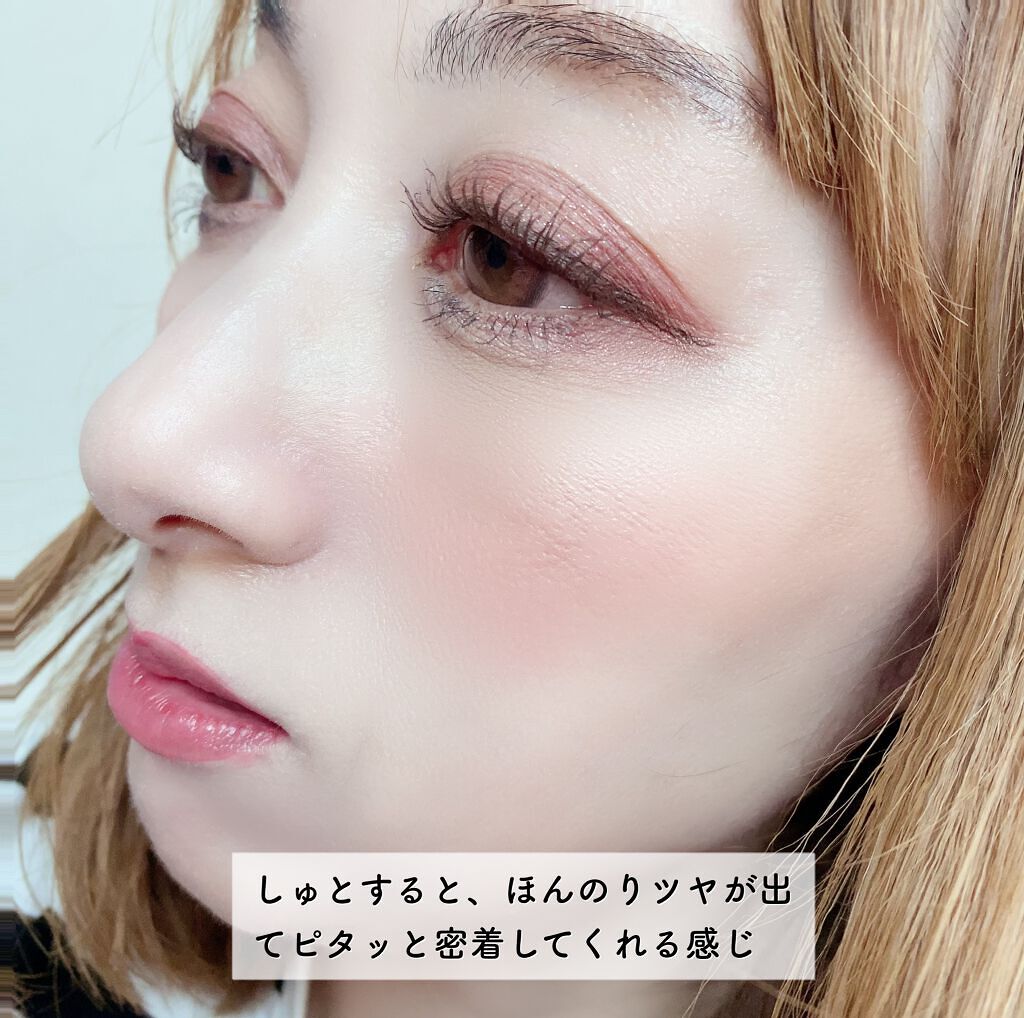 メイクアップフィクシングミスト/COSCOS/フィックスミストを使ったクチコミ(6枚目)