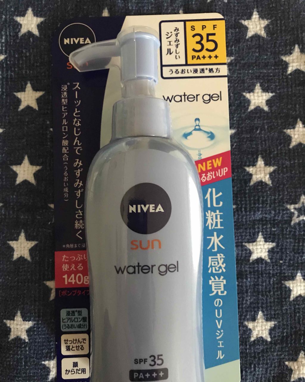 ニベアサン プロテクトウォータージェル クイックローション/ニベア/日焼け止め・UVケアを使ったクチコミ(1枚目)
