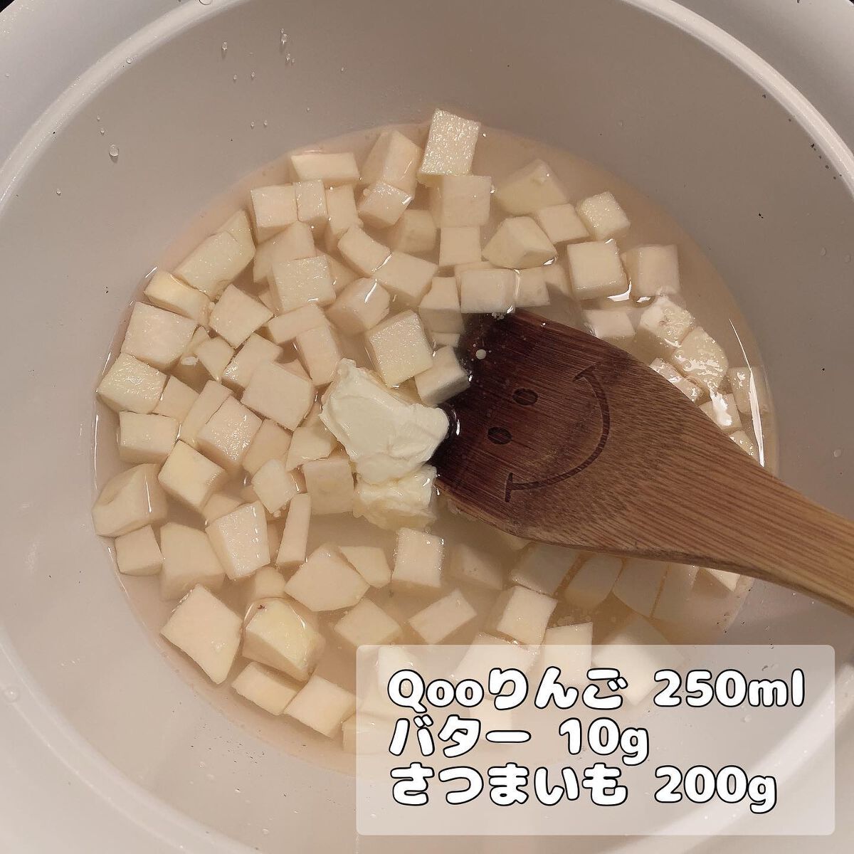 ぬこ@フォロバ100 on LIPS 「·LemonSquareを通じて、Qoo様からQooを使って親..」(3枚目)