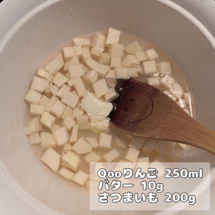 を使ったクチコミ(3枚目)