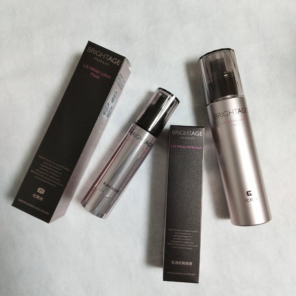 リフトホワイト パーフェクション/BRIGHTAGE/美容液を使ったクチコミ（1枚目）