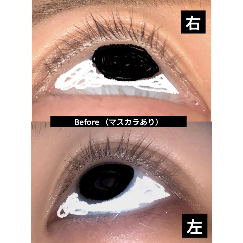 DHCアイラッシュトニック/DHC/まつげ美容液を使ったクチコミ（2枚目）