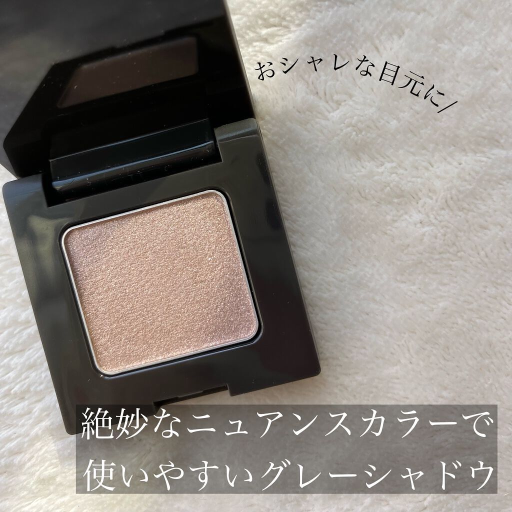 ニュアンス アイシャドウ/OSAJI/単色アイシャドウを使ったクチコミ(1枚目)