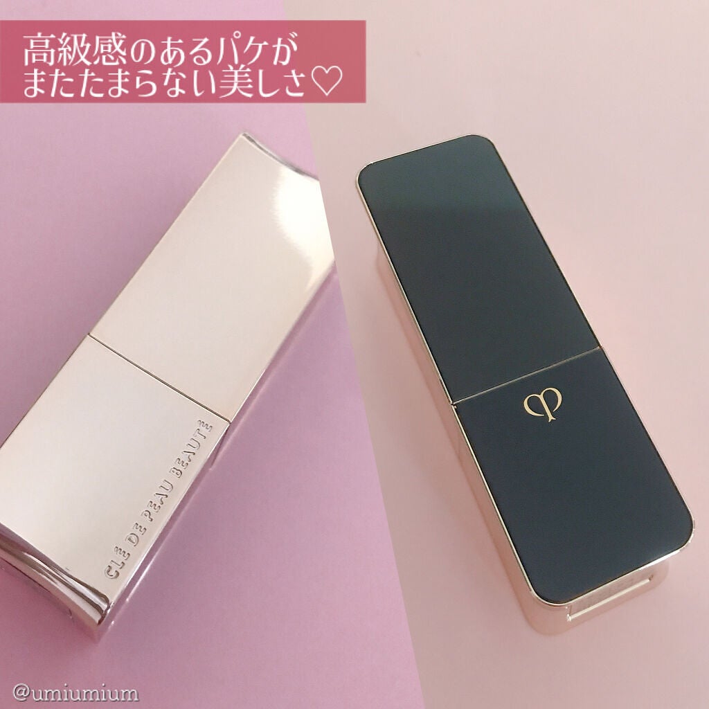 ルージュアレーブル/クレ・ド・ポー ボーテ/口紅を使ったクチコミ(3枚目)