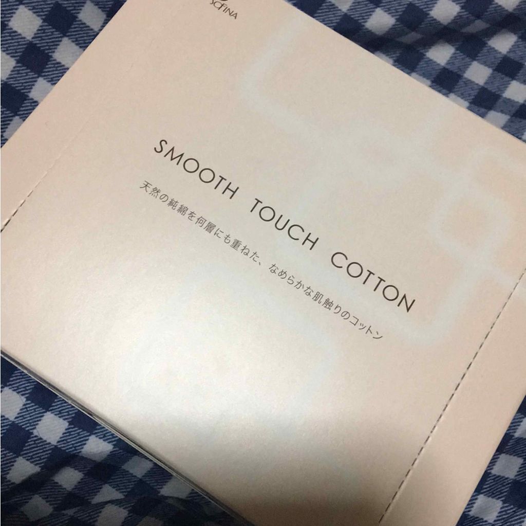 スムースタッチコットン/SOFINA/コットンを使ったクチコミ（1枚目）